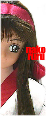 Ȃ